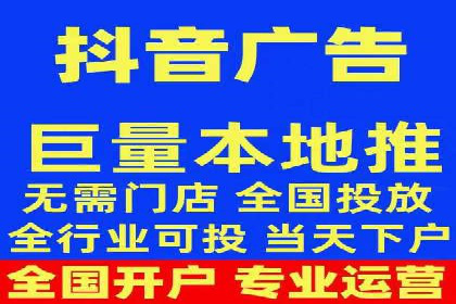 竞价托管服务中的数据驱动决策